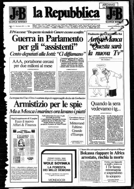 La repubblica